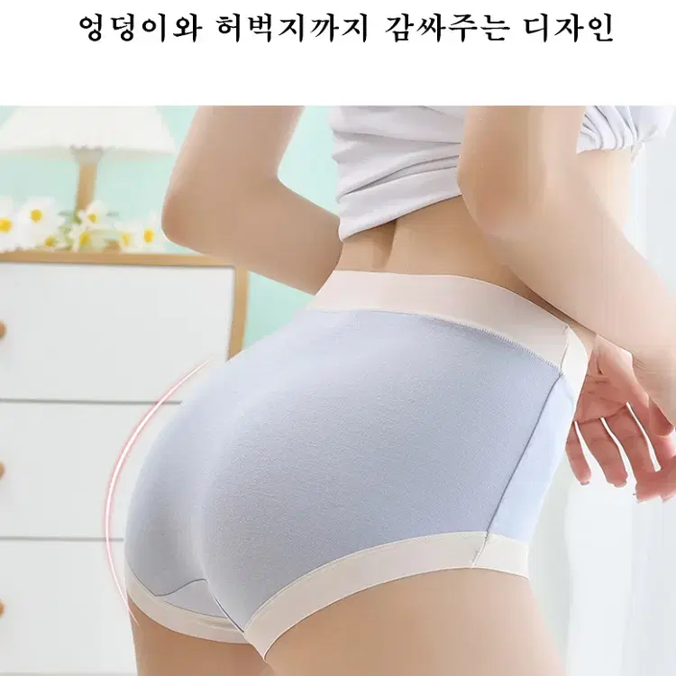thumbnail-8